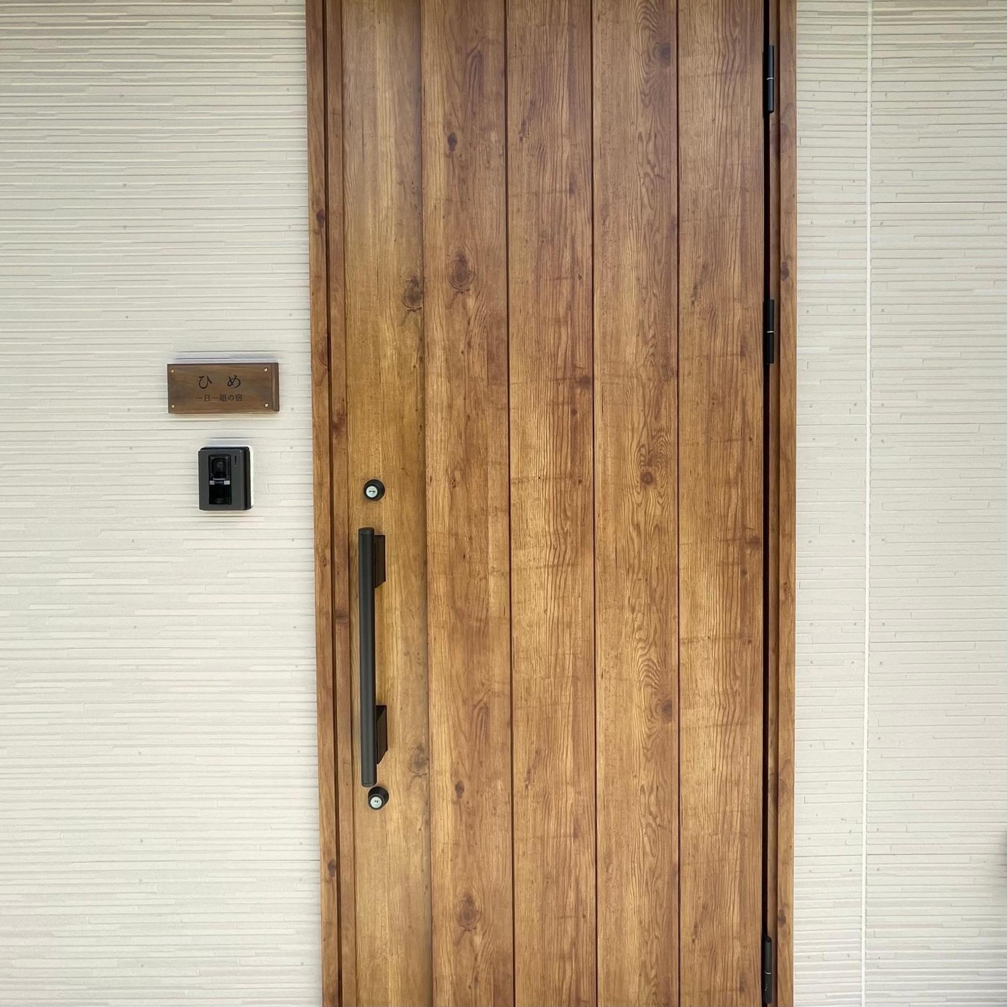 一日一組の宿ひめ Apartamento Kushimoto Exterior foto